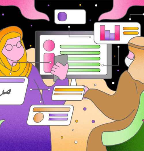 5-essential-considerations-for-UIUX-in-arabic-interfaces