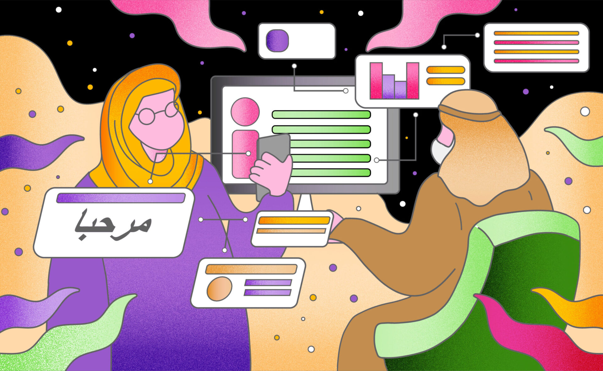 5 essential considerations for UI/UX in Arabic interfaces